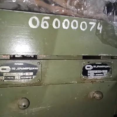 Комплект оборудования для изготовления консервной банки