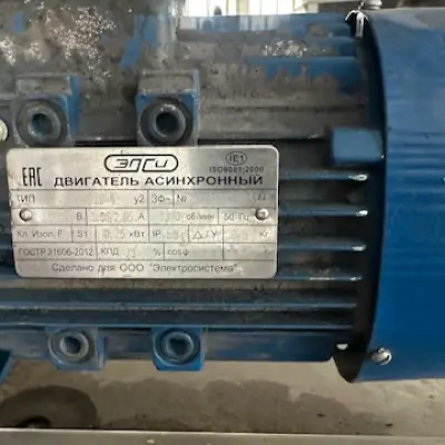 Ёмкости из нержавеющей стали АО «МИЛКОМ»