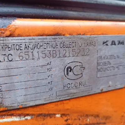 Автоцистерна на шасси КАМАЗ-565862, г/н А333РО/18, 2011 г.в.