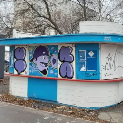 Киоск металлический «ИЖМОЛОКО» (г. Ижевск ул. Автозаводская, 18)