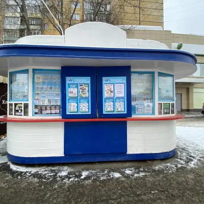 Киоск металлический «ИЖМОЛОКО» (г. Ижевск ул.Петрова, 14)