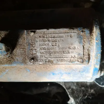 Оборудование (компрессоры, ресиверы, насосы, испарители и т.д.)