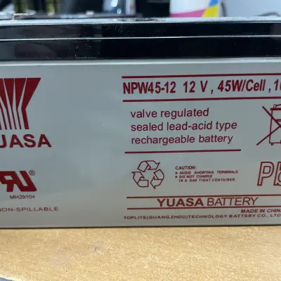 Аккумуляторные батареи, б/у