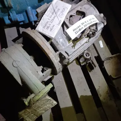 Насосы (лотом)