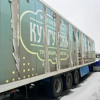Полуприцеп рефрижератор SCHMITZ SKO 24 г/н  АН8788/59, 2004 г.в.