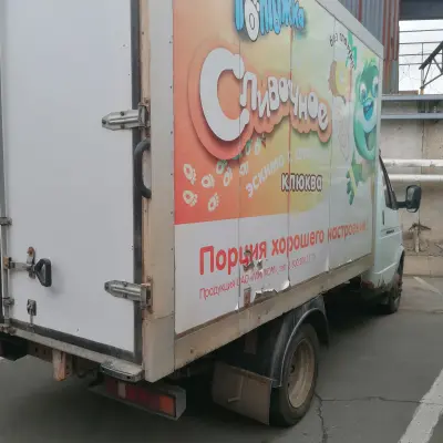 Газель - грузовой рефрижератор 28314 00000010 г/н М394УР18, 2013 г.в.