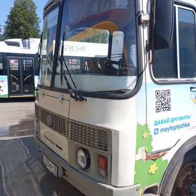 Автобус ПАЗ 4234-05 г/н У755МР18, 2014 г.в.