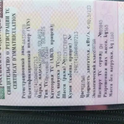 HYUNDAI SOLARIS г/н А433УР 18, 2015 г.в. МКПП