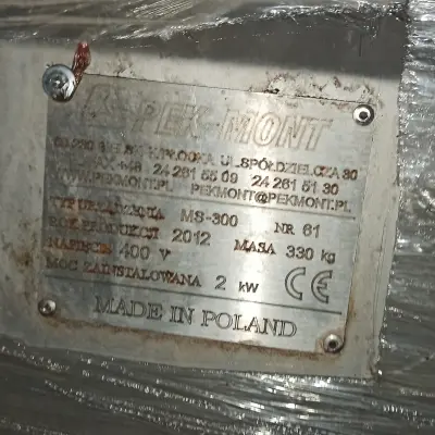 МОЙКА КОПТИЛЬНЫХ ПАЛОК МК-300 РЕК-MONT, 2012 г.в.