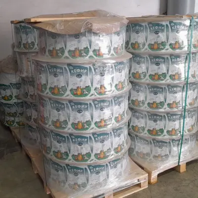 Пленка ПВД и Полипропиленовая (на переработку)