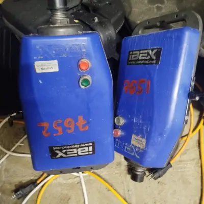 Двигатель триммера IBEX №EZY6040-FS, б/у (4 шт), 2024 г.в.