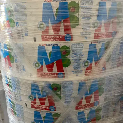 Отходы пленки полипропилена