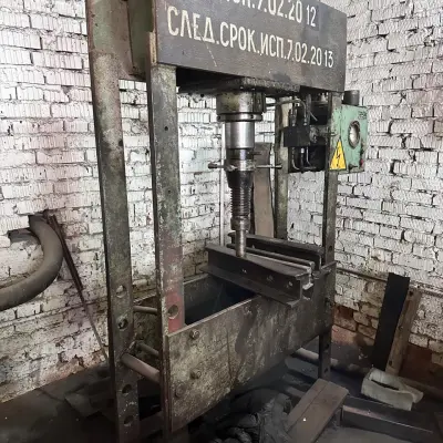 Пресс гидравлический Р-337, 1980 г.в.