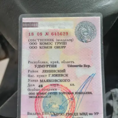 Автомобиль Hyundai HD65 г/н У194УТ/18, 2010 г.в.