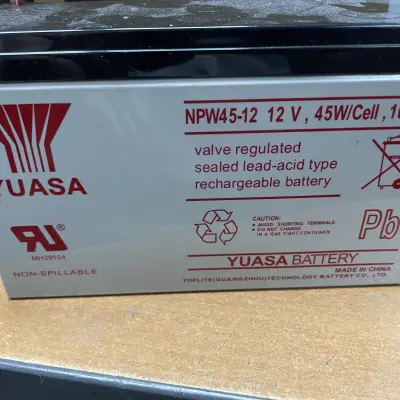 Аккумуляторные батареи, б/у