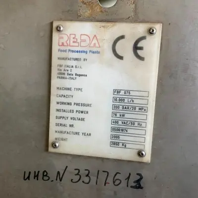 Гомогенизаторы б/у - 4 шт