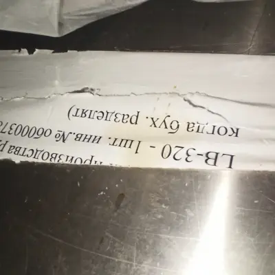 Пельменный аппарат LB 320 Victoria, 2006 г.в.