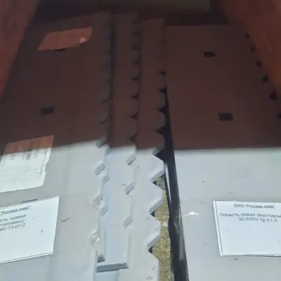 Новые запасные части на кормоуборочный комбайн РСМ 1401