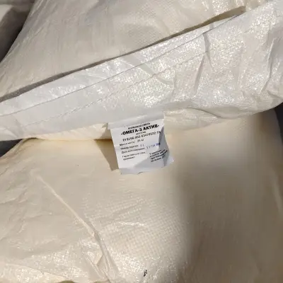 Отходы полипропилена: биг-бэги и мешки б/у (УР, с. Вараксино)