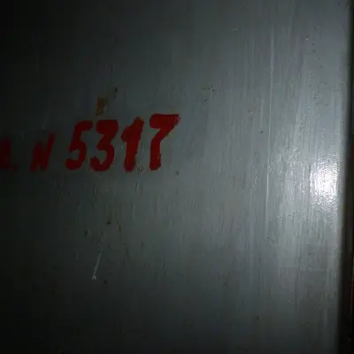 Камера коптильная, б/у