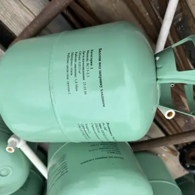 Продажа металлолома  ООО «Уфимский молочный завод» (лом черных металлов и лом нержавеющей стали), г. Уфа