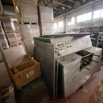 Гомогенизаторы б/у - 4 шт