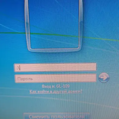 Системные блоки б/у в ассортименте