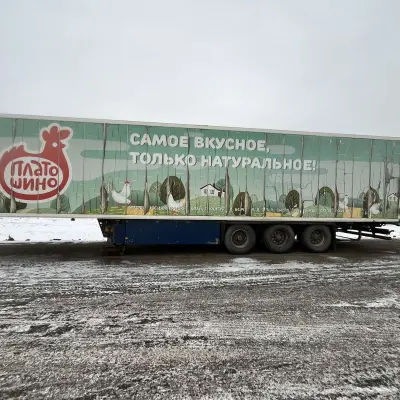 Полуприцеп рефрижератор SCHMITZ SKO 24 г/н  AC0967/59, 2011 г.в.