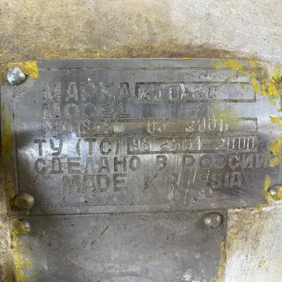 Сепараторы Ж5 ОX2 С - 2 шт, 2006 г.в.