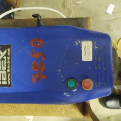 Двигатель триммера IBEX №EZY6040-FS, б/у (4 шт), 2024 г.в.