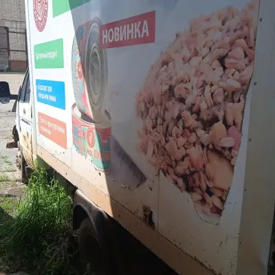 Автомобиль ГАЗ 28314 г/н Е142НТ18, 2013 г.в.