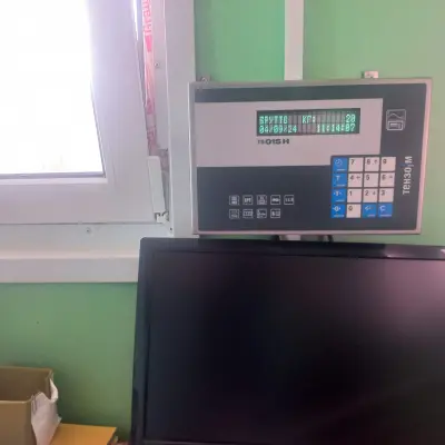 Имущественный комплекс по производству комбикорма (полный цикл), РТ, Сабинский район, д. Мешабаш