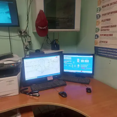 Имущественный комплекс по производству комбикорма (полный цикл), РТ, Сабинский район, д. Мешабаш