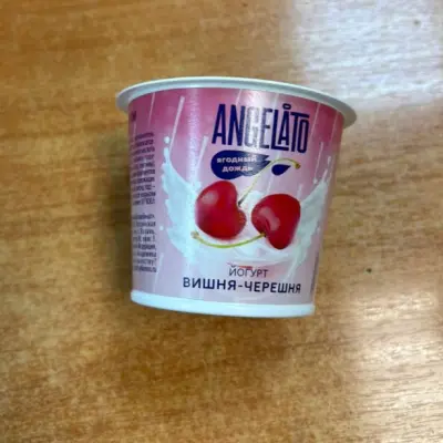 Отходы упаковки из комбинированного материала на основе бумаги и/или картона и полимеров (Стаканчик пластиковый)