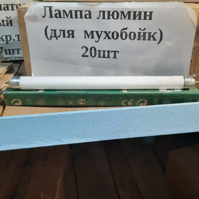 Мухобойка + лампы