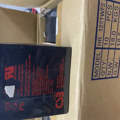 Аккумуляторные батареи, б/у