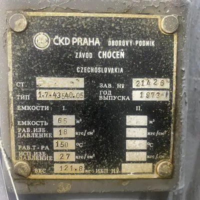 Компрессорные агрегаты - 4шт в г. Глазов