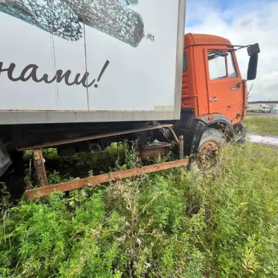 Автомобиль фургон изотермический 5759-0000010-11, г/н Х223ВМ59, 2009 г.в. (на разбор)