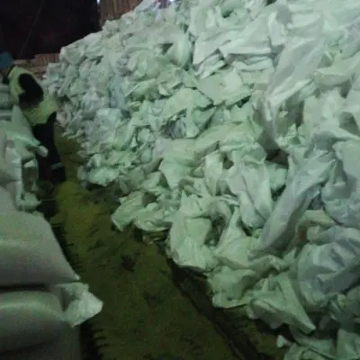 Отходы мешков из полипропилена б/у ООО «Можгинский элеватор»