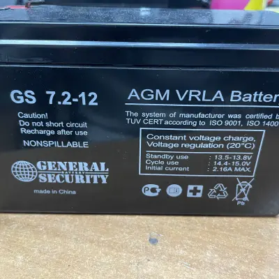 Аккумуляторные батареи, б/у