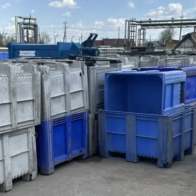 Контейнеры пластиковые Big Box, б/у