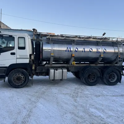 Автоцистерна 53898G на базе ISUZU г/н В289СЕ/716, 2019 г.в.