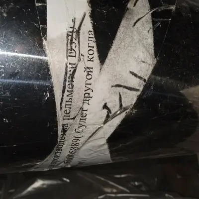 МАШИНА ДЛЯ ПРОИЗВОДСТВА ПЕЛЬМЕНЕЙ  D320 (Пельменный аппарат Dominioni D320)