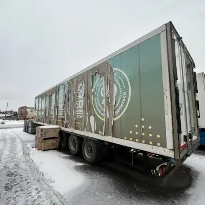 Полуприцеп рефрижератор SCHMITZ SKO 24 г/н  АН8788/59, 2004 г.в.