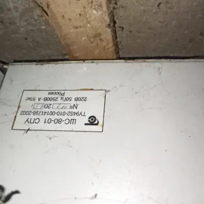 Сушильные шкафы ШС-80-01