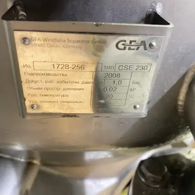 ПНР Бактофуги SPX, GEA; Сепаратор Alfa Laval.