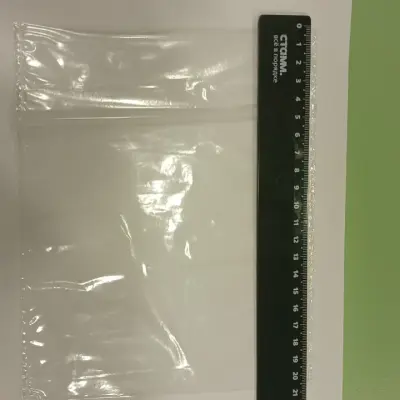 Термоусадочный пакет BB3050U 160*200STUXP