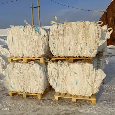 Мешки б/у на переработку (Пермский край)