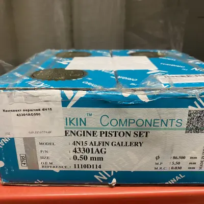 Комплект поршней и поршневых колец на Mitsubishi L200, 2.4 Дизель