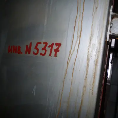 Камера коптильная, б/у